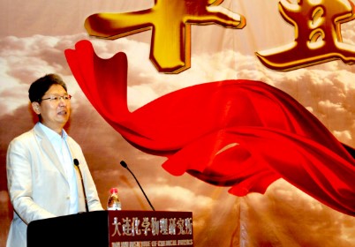 1549853485103517.jpg 1549853485103517.jpg