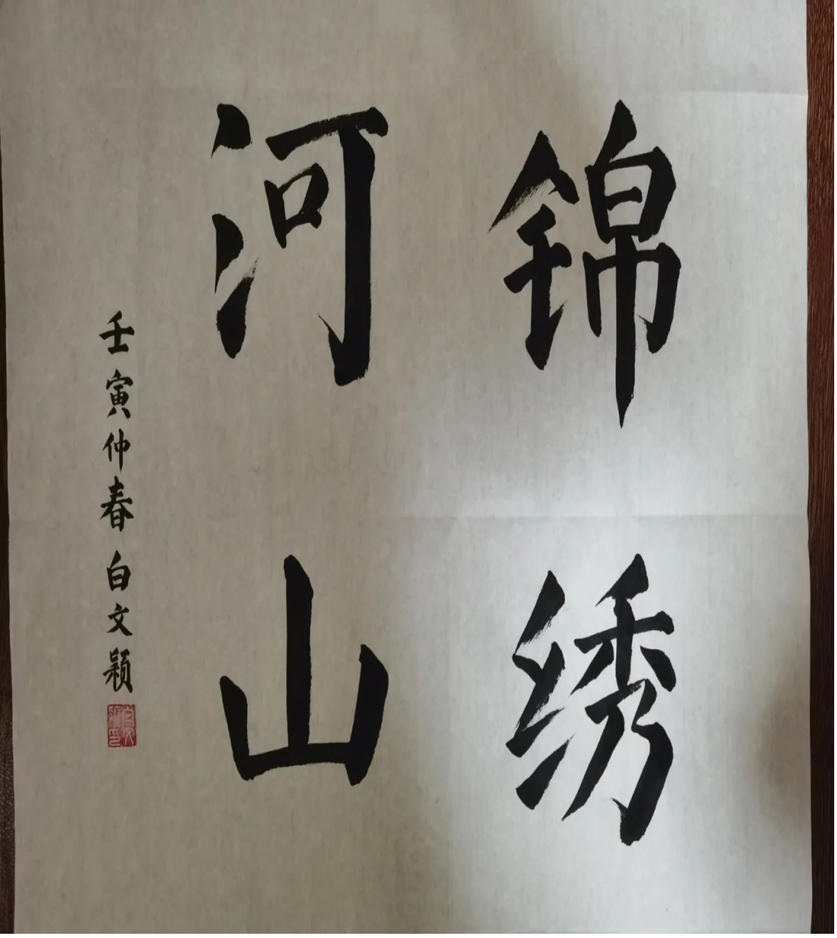 圖片9.png 圖片9.png