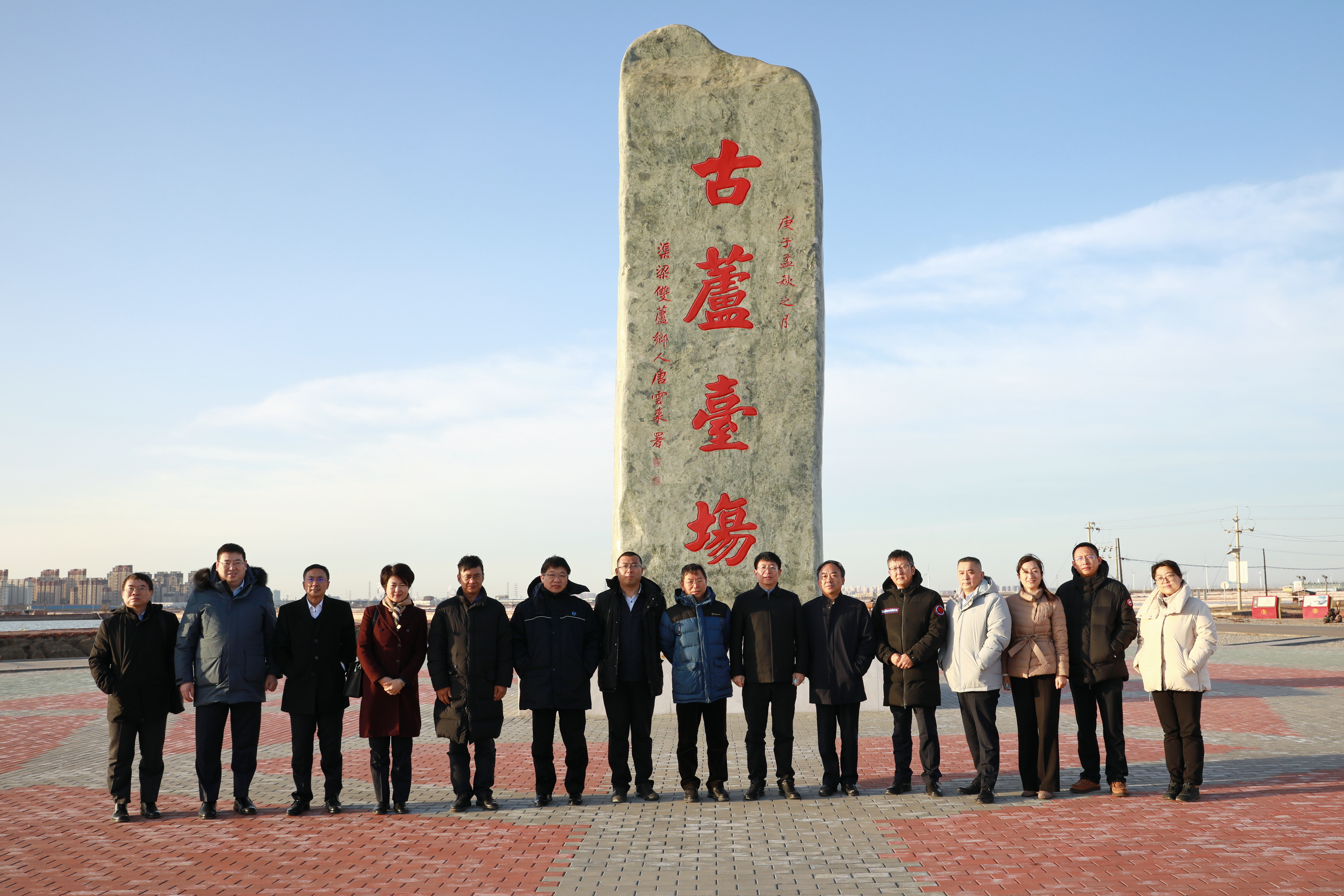 微信圖片_20230220094511.jpg 微信圖片_20230220094511.jpg