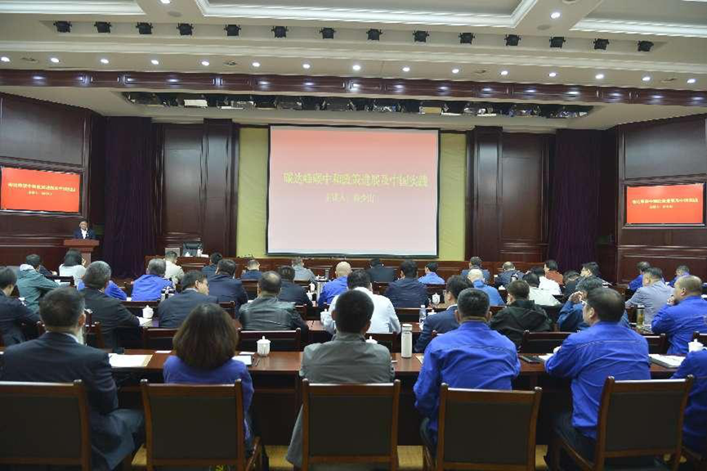 圖片2_副本.png 圖片2_副本.png