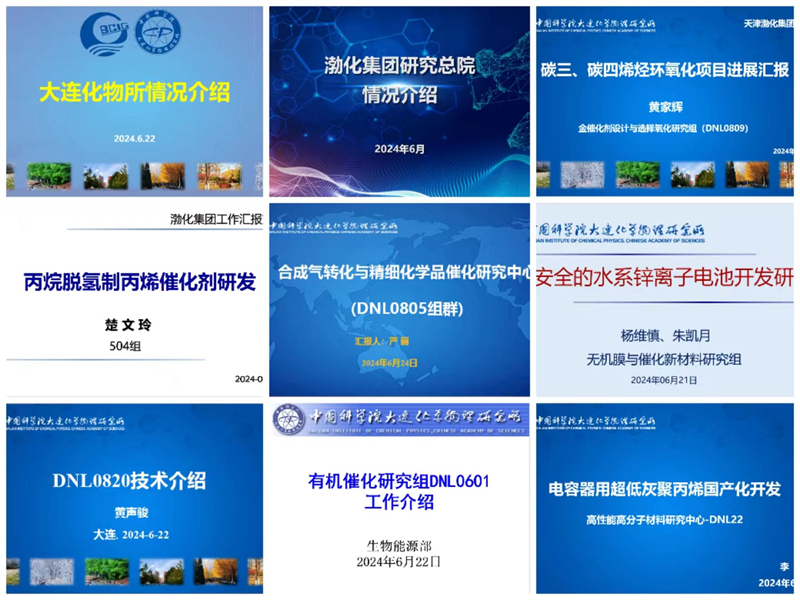 圖片3_副本.jpg 圖片3_副本.jpg