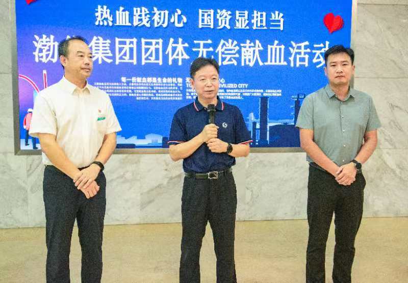 微信圖片_202407260944062.jpg 微信圖片_202407260944062.jpg