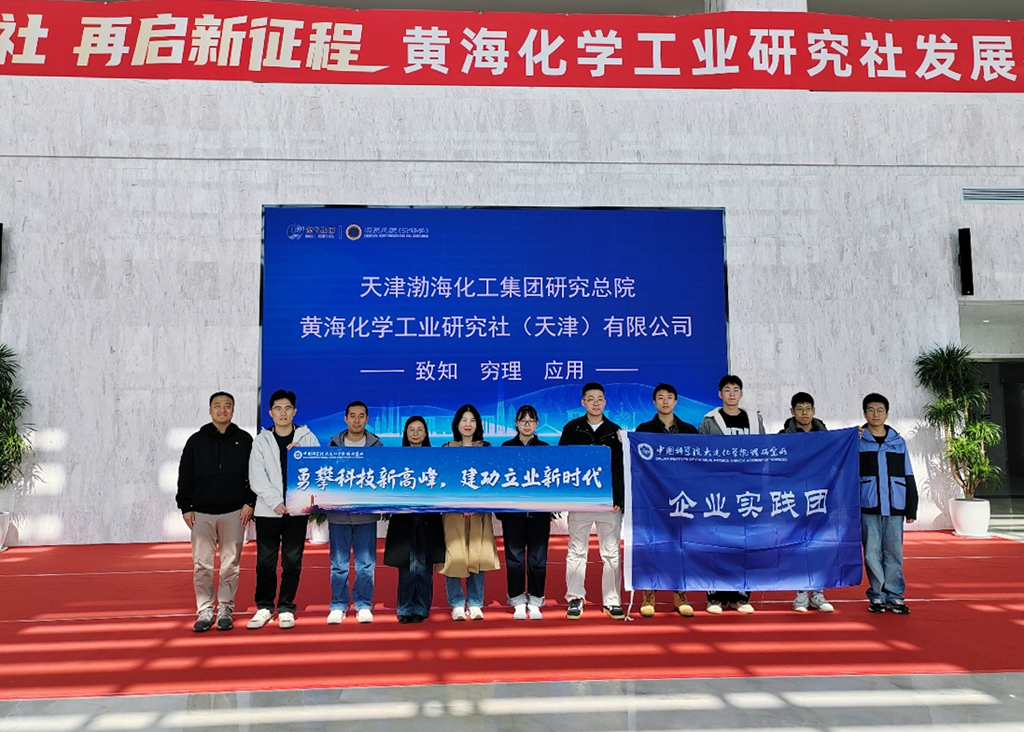 微信圖片_20251023162120_9_546_副本.png 微信圖片_20251023162120_9_546_副本.png